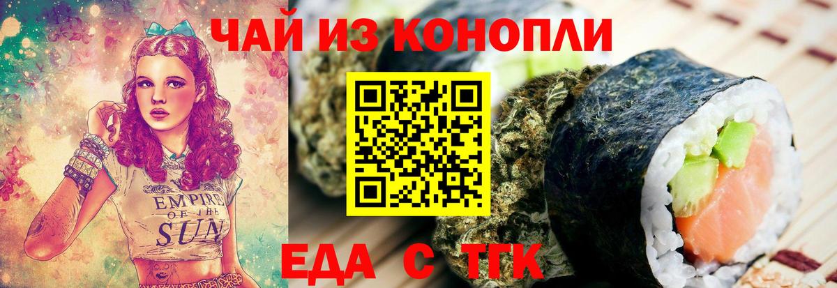 Гашиш  Вход с VPN  МЕТ  Ставрополь  ЭКСТАЗИ  Бошки Шишки  MDMA  ГАШИШ  Меф МЯУ МЯУ  
