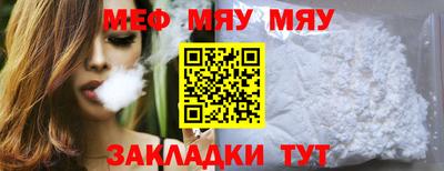 дживик Можга