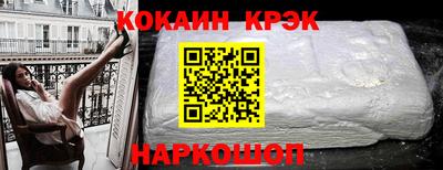 дживик Можга
