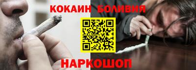 кристаллы Моздок