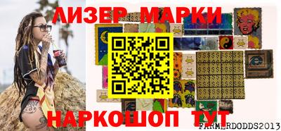 альфа пвп Малоярославец
