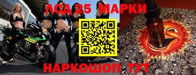 кристаллы Моздок