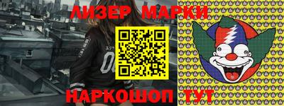 дурь Можайск
