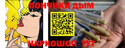 кристаллы Моздок