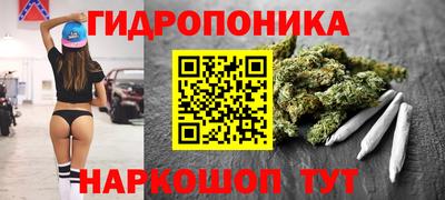дурь Можайск