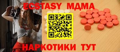 дживик Можга