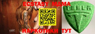 дживик Можга