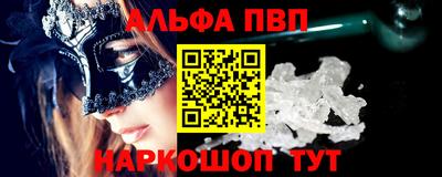 дживик Можга