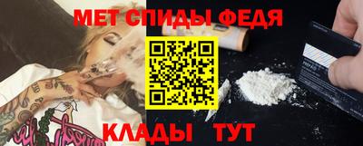 дживик Можга