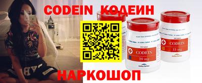 дживик Можга