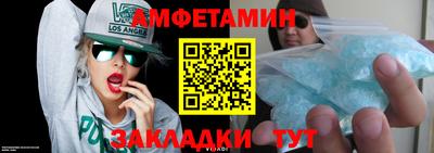 дживик Можга