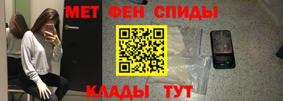 дурь Можайск