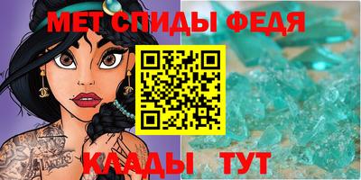 дживик Можга