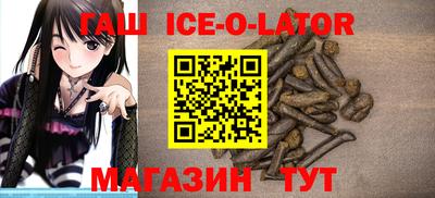 дурь Можайск