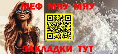 дурь Можайск