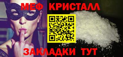 дурь Можайск