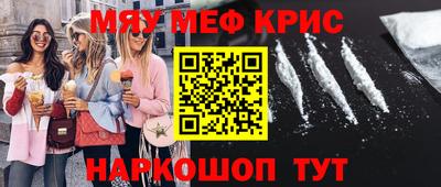 дживик Можга